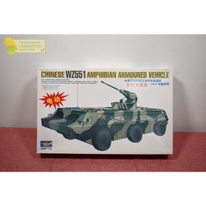 Trumpeter Chinese WZ551 Amphibian Armoured Vehicle 1/35 (Package Wear)